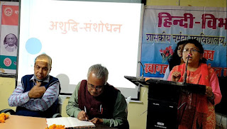 workshop-on-hindi