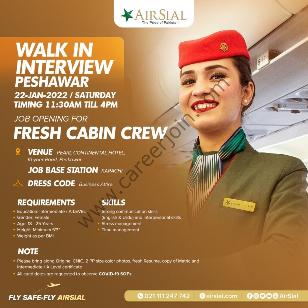 Jobs in AirSial Limited