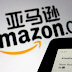 Amazon stopped users from leaving negative reviews of Xi Jinping books