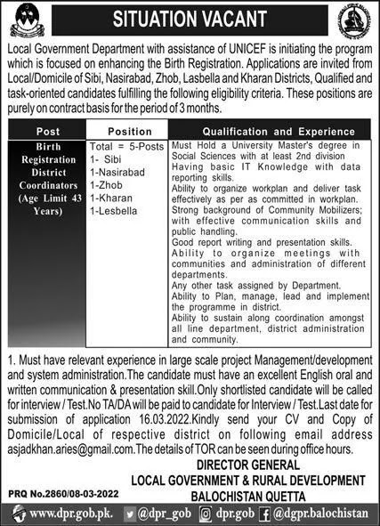 Local Government Department Jobs Advertisement