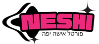 יפהפיות ועוצרות נשימה 💋🌹