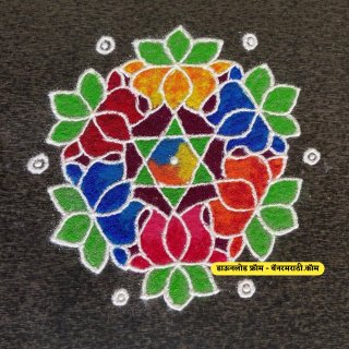 simple rangoli designs