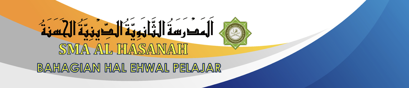 BAHAGIAN HAL EHWAL MURID