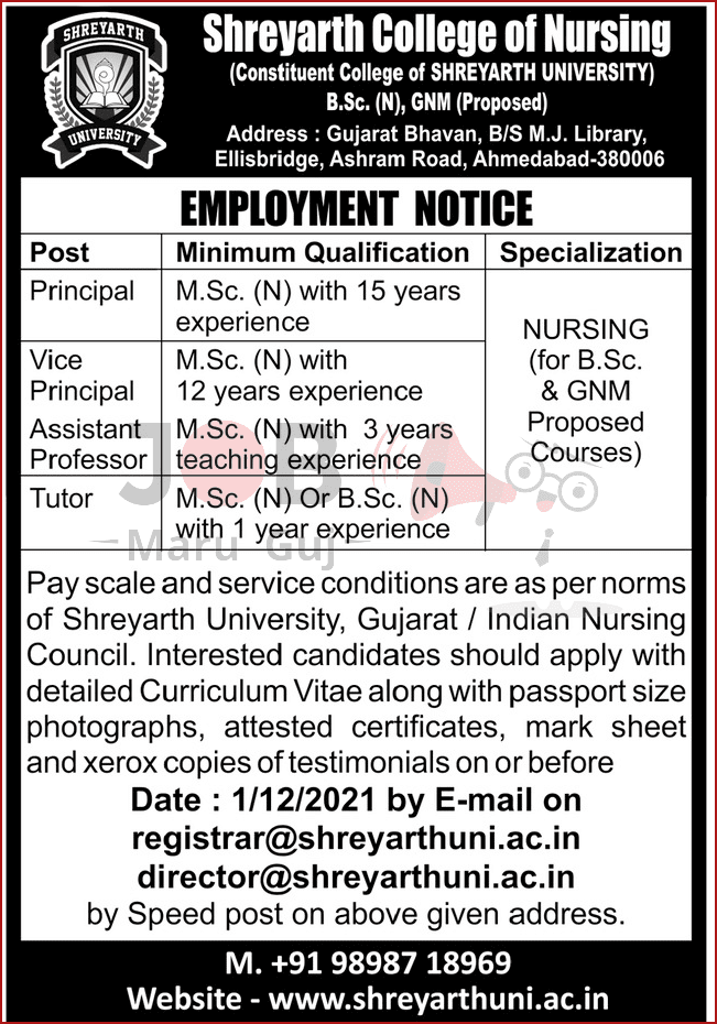 Principal & Tutor Job - Shreyarth College of Nursing @jobmaruguj