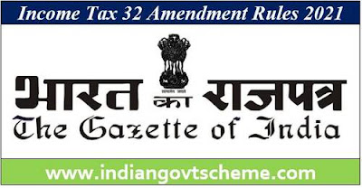 Income Tax 32 Amendment Rules