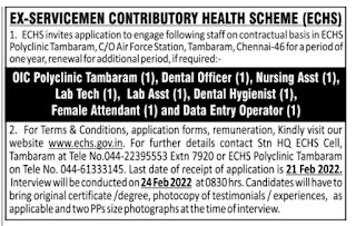 ECHS Chennai Recruitment 2022 08 DEO Posts