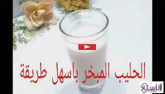 How-to-make-evaporated-milk