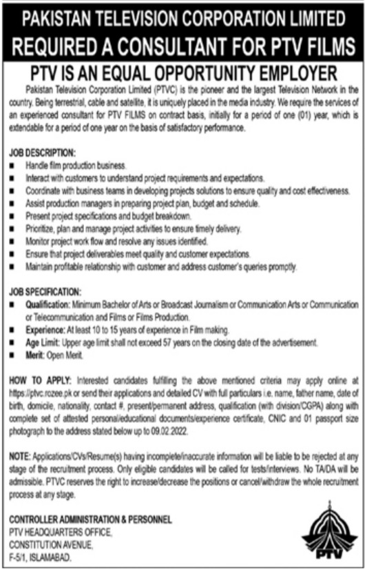 Consultant Jobs in Pakistan Television Corporation PTV