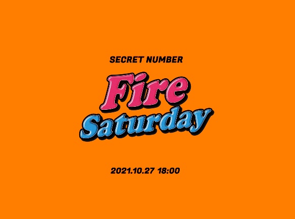Lirik lagu SECRET NUMBER Dangerous In Love dan Terjemahan Lirik lagu SECRET NUMBER Dangerous In Love dan Terjemahan