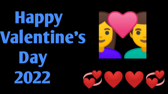 Valentine day quotes wishes in marathi | व्हेलेंटाईन डे कोट्स स्टेट्स शुभेच्छा संदेश मराठी