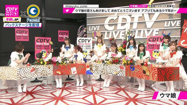 【Webstream】211231 【LIVE】CDTVスペシャル！年越しプレミアライブ バックステージ生配信 (AKB48, 乃木坂46, BiSH)