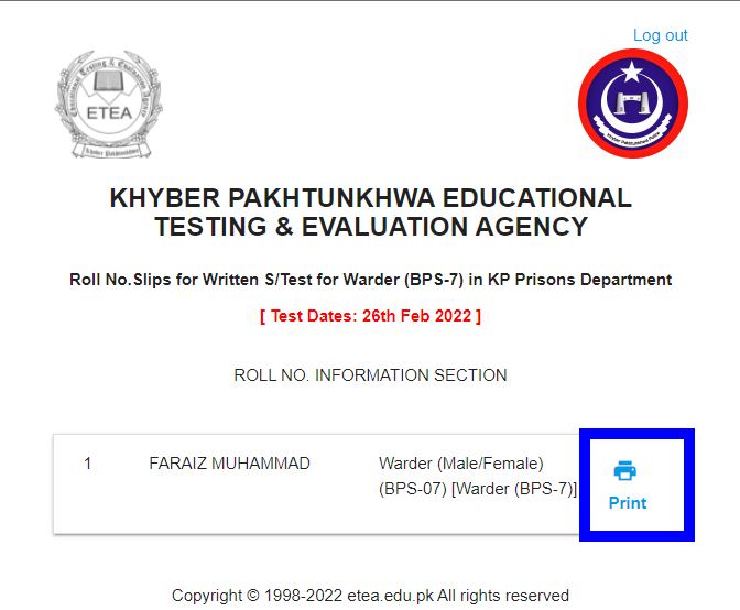 Roll Number Slips for SST Written Test 2022