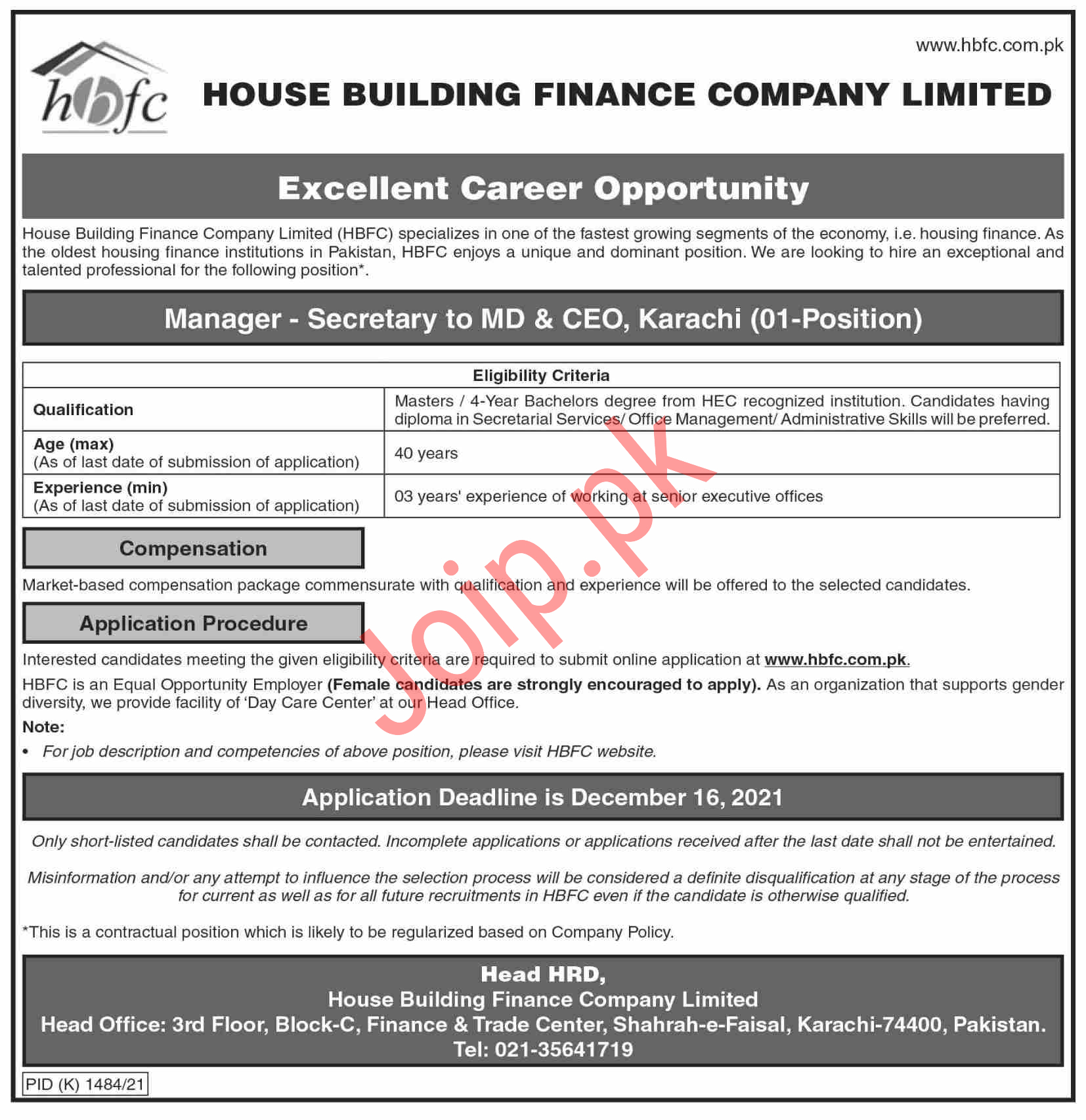 HBFC Jobs 2021 – House Building Finance Company Jobs