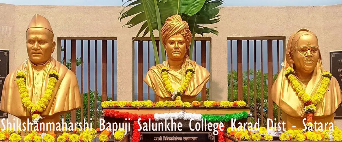 Shikshanmaharshi Bapuji Salunkhe College Karad 