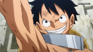 ワンピースアニメ 934話 ワノ国編 | ルフィ かっこいい | ONE PIECE Monkey D. Luffy