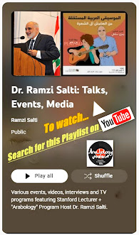 Ramzi Salti's Talks + Events
