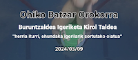Ohiko Batzar Orokorra