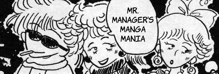 Mr. Manager's Manga Mania