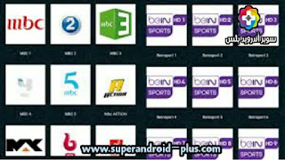 تحميل تطبيق arabic tv premium.apk للاندرويد, تنزيل برنامج تلفزيون قنوات عربية,مشاهدة القنوات العربية مجانا