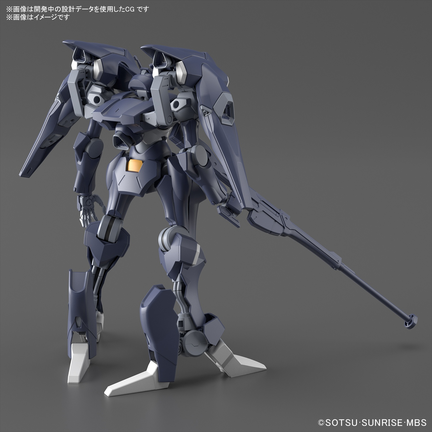 GUNDAM-PHARACT-05