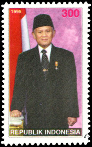 Indonesian Postage Stamp I-545 President Bacharuddin Habibie 300 rupiah 1998
