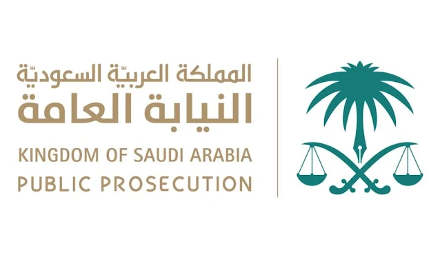 Public Prosecution warns against disclosing sensitive Data, announces its Penalties - Saudi-Expatriates.com