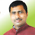 जदयू के प्रांतीय नेता जागेश्वर राय बने निकाय चुनाव मुजफ्फरपुर के पर्यवेक्षक