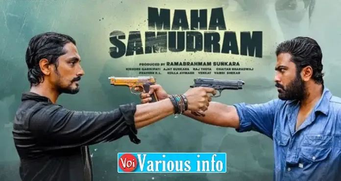 Maha Samudram Filmyzilla Full Movie Download HD 720p 1080p 480p