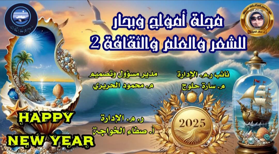 صورة