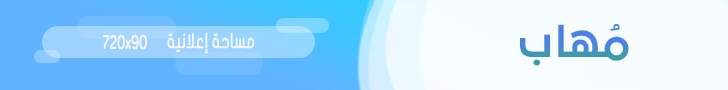 bannner1