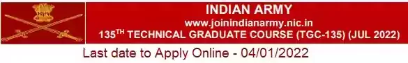 Indian Army 135th Technical Graduate Engineer TGC Course