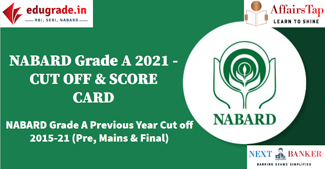 NABARD Grade A Cut off 2021