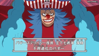 ワンピースアニメ 752話 バギー BUGGY | ONE PIECE Episode 752