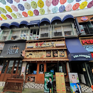 송도신도시 맛집 방루즈(브런치), 드렁킹타이, 재즈257