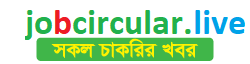 BD Job Circular 2023 | All Government Jobs in Bangladesh