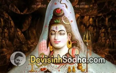 lord shiva images and wallpaper, beautiful photos of lord shiva - भगवान की फोटो डाउनलोड, lord shiva images hd 1080p download - भोलेनाथ की फोटो, lord shiva images for dp - भगवान फोटो गैलरी, lord shiva images download - mahakal shiv photos, lord shiva images with quotes - शंकर भगवान की बचपन की फोटो, lord shiva images 3d - हिन्दू भगवान फोटो, lord shiva wallpapers for mobile - baby lord shiva sleeping images, lord shiva images drawing - शिव पार्वती फोटो गैलरी, lord shiva images wallpaper - शिव परिवार की फोटो, lord shiva images rare - very rare photos of lord shiva