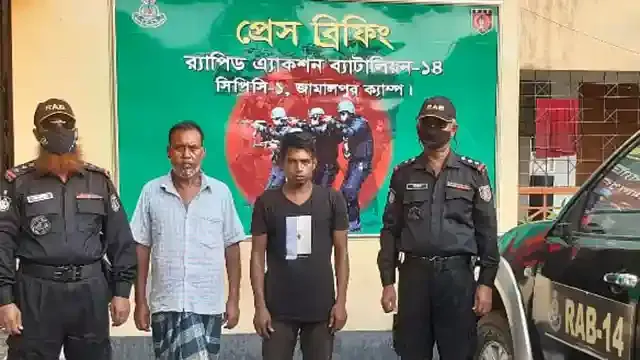 বকশীগঞ্জে র‌্যাবের অভিযানে ইয়াবাসহ দুই মাদক ব্যবসায়ী গ্রেফতার