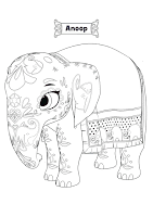 Anoop the elephant- Mira Royal detective coloring page