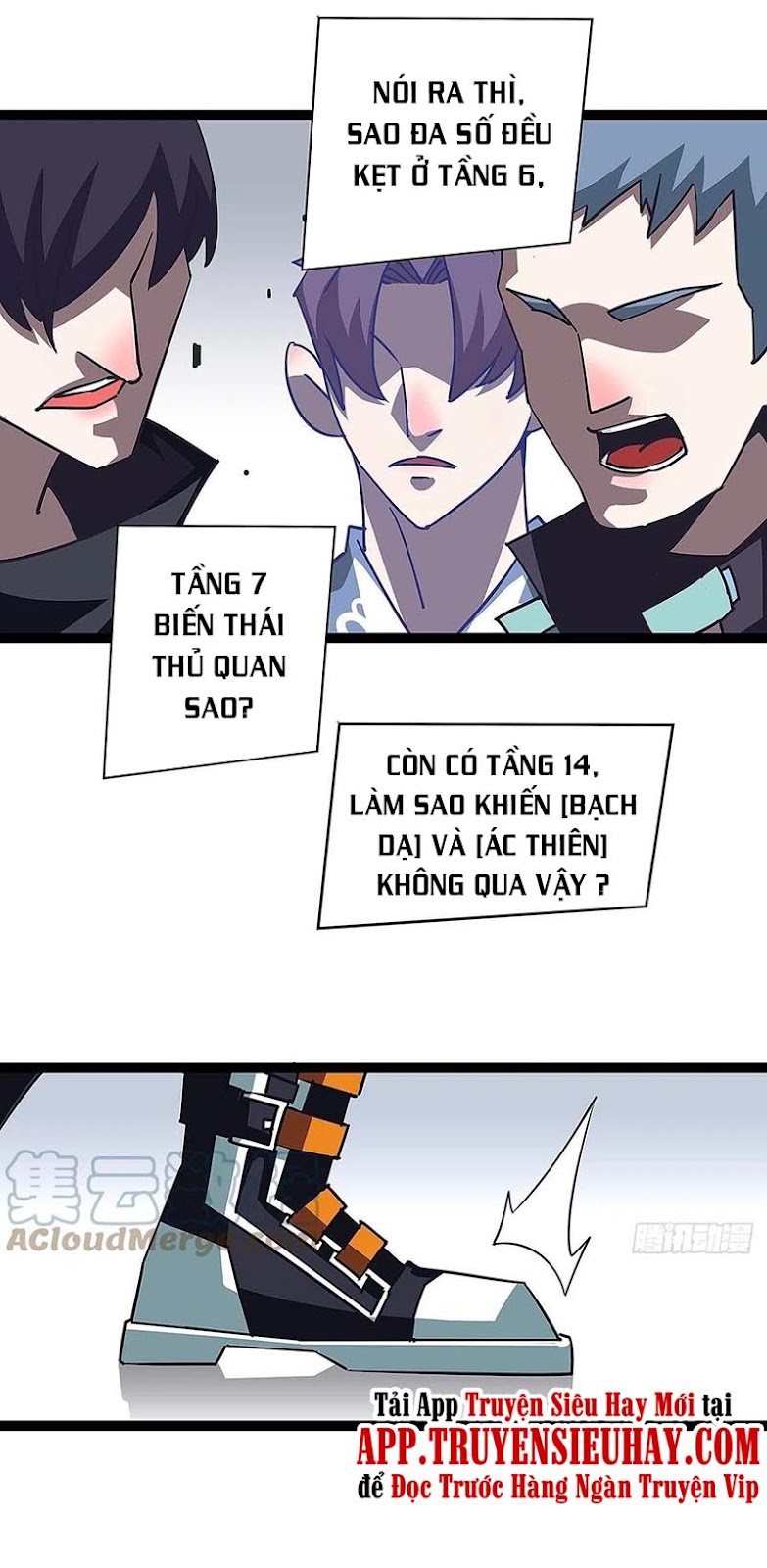 Bắt Đầu Vùng Dậy Từ Việc Chơi Game Nghiêm Túc chapter 45 - Trang 27