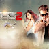 বস ২ ফুল মুভি | Boss 2 (2017) Bengali Full HD Movie Download or Watch Online