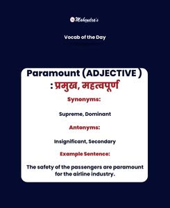 vocab of the day