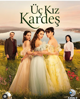 مسلسل ثلاث إخوات مسلسل ثلاث إخوات