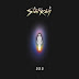 The Grammy Award-winning songwriter has returned with a spiritual new tune in honour of 2/22/22.
