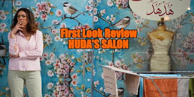 huda's salon review
