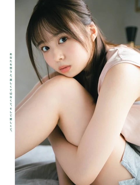 Platinum Flash 2021 Vol.17 Nogizaka46 Sato Rika - I´M MISSING YOU