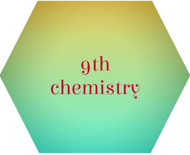 9th class chemistry solved past papers 