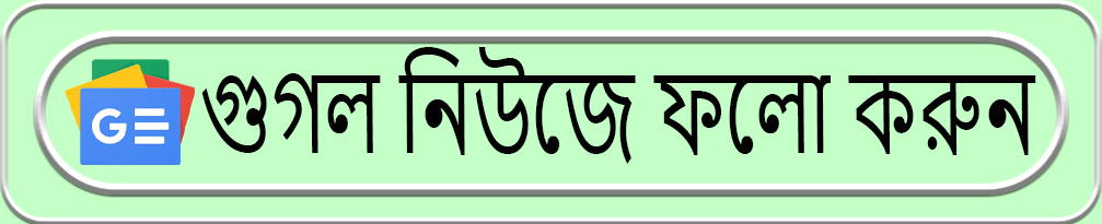 RongtuliITgNews