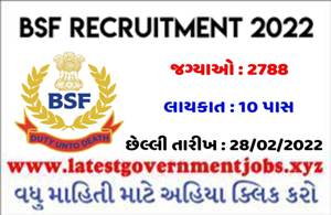 BSF Recruitment For Tradesman Post 2022