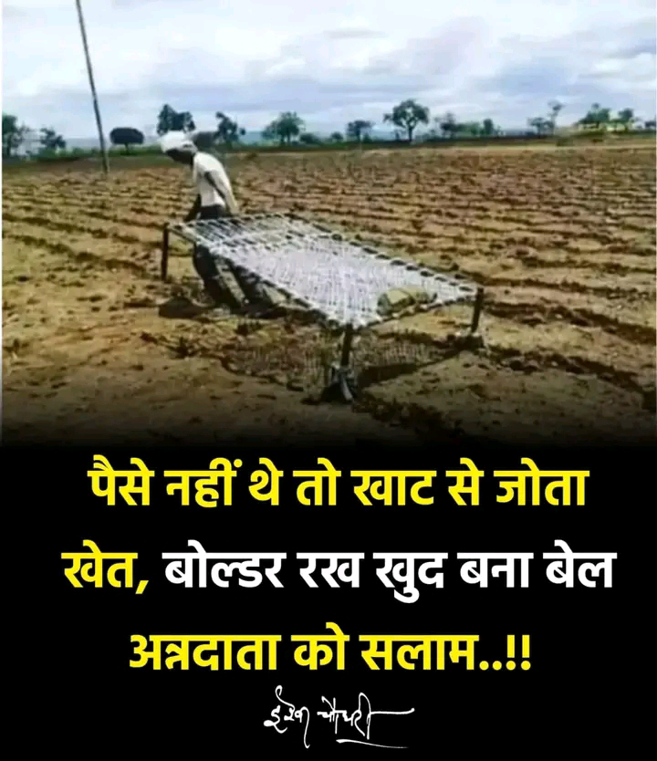 चित्र