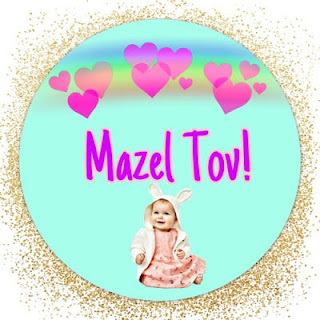 Mazel Tov Greeting cards